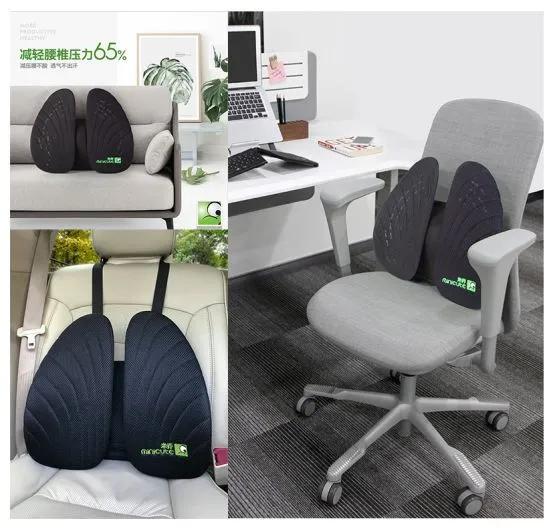 护腰缓解驼背腰痛,腰酸背痛怎么办学生