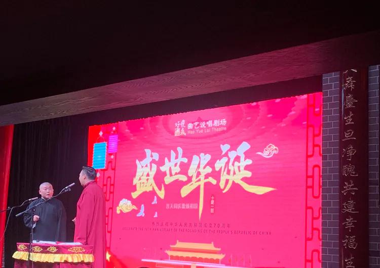 澶師涓澶╄缇庨鎺ㄨ崘,澶師涓澶╄缇庨鎺ㄨ崘鎺掕