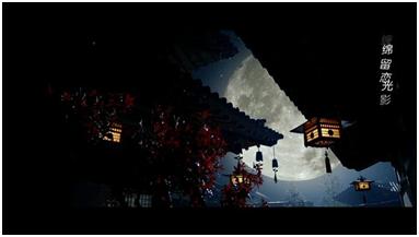 他爱上了自己的亲妹妹，不敢又不能，最后却爱得轰轰烈烈