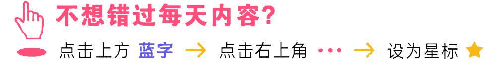 月子餐第一周排恶露的食材,产后恶露不干净吃什么药效果最好