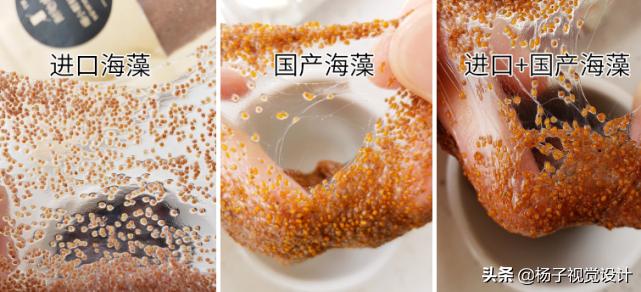 如何敷海藻面膜才正确有效,海藻面膜的正确使用方法补水吗