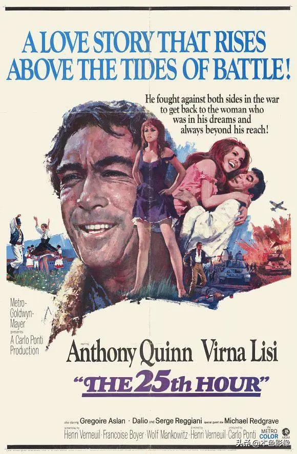 前南斯拉夫电影免费正片,前南斯拉夫战争电影国语版大全