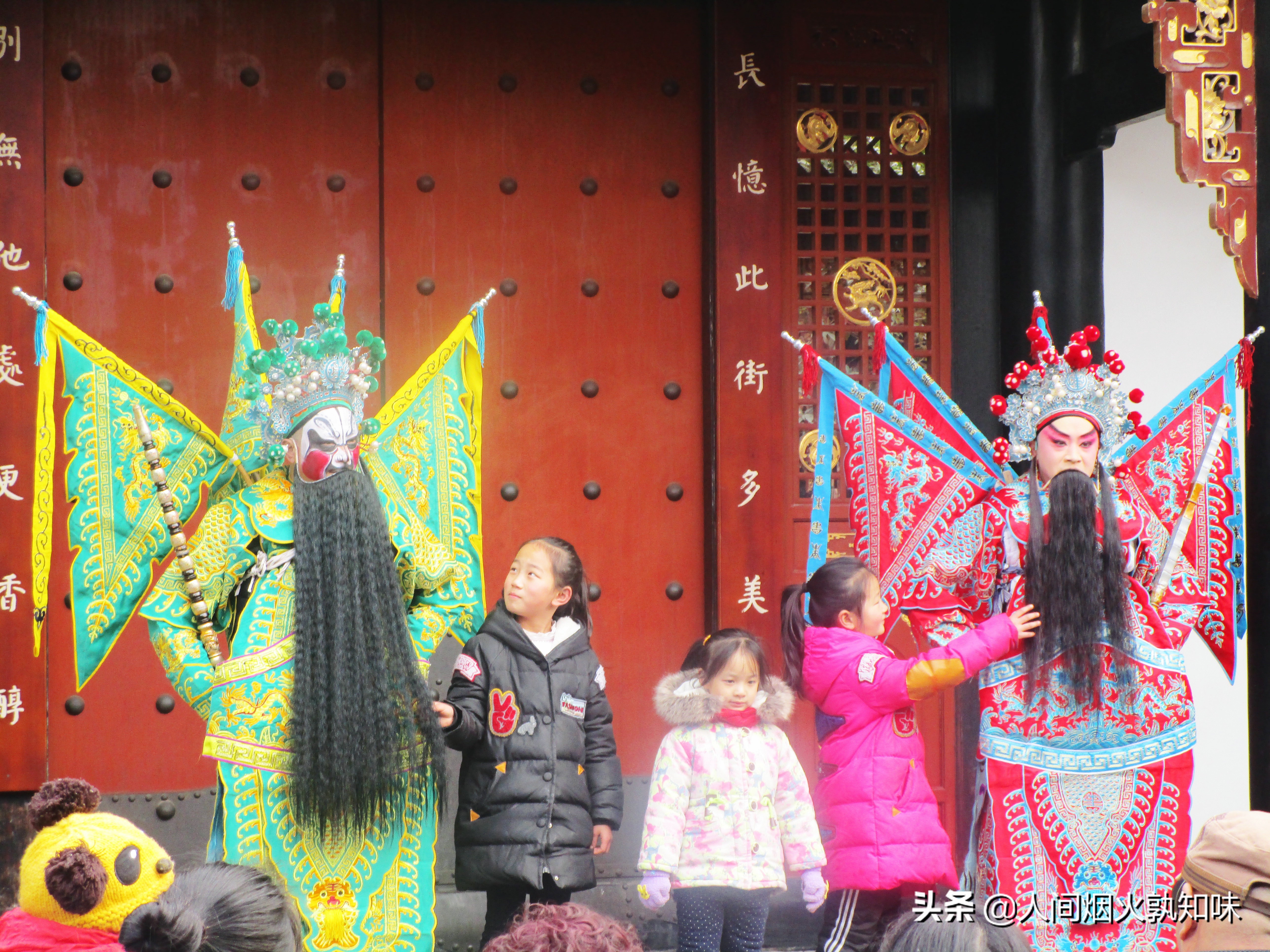 绵竹年画村川剧表演,绵竹古戏台川剧