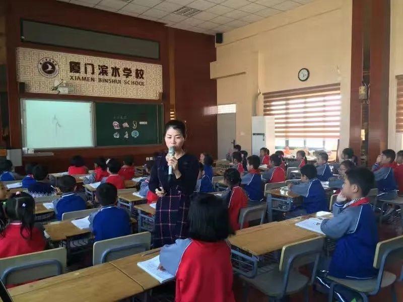 21年的坚守，不负韶华——记集美区灌口中心小学陈素芬老师