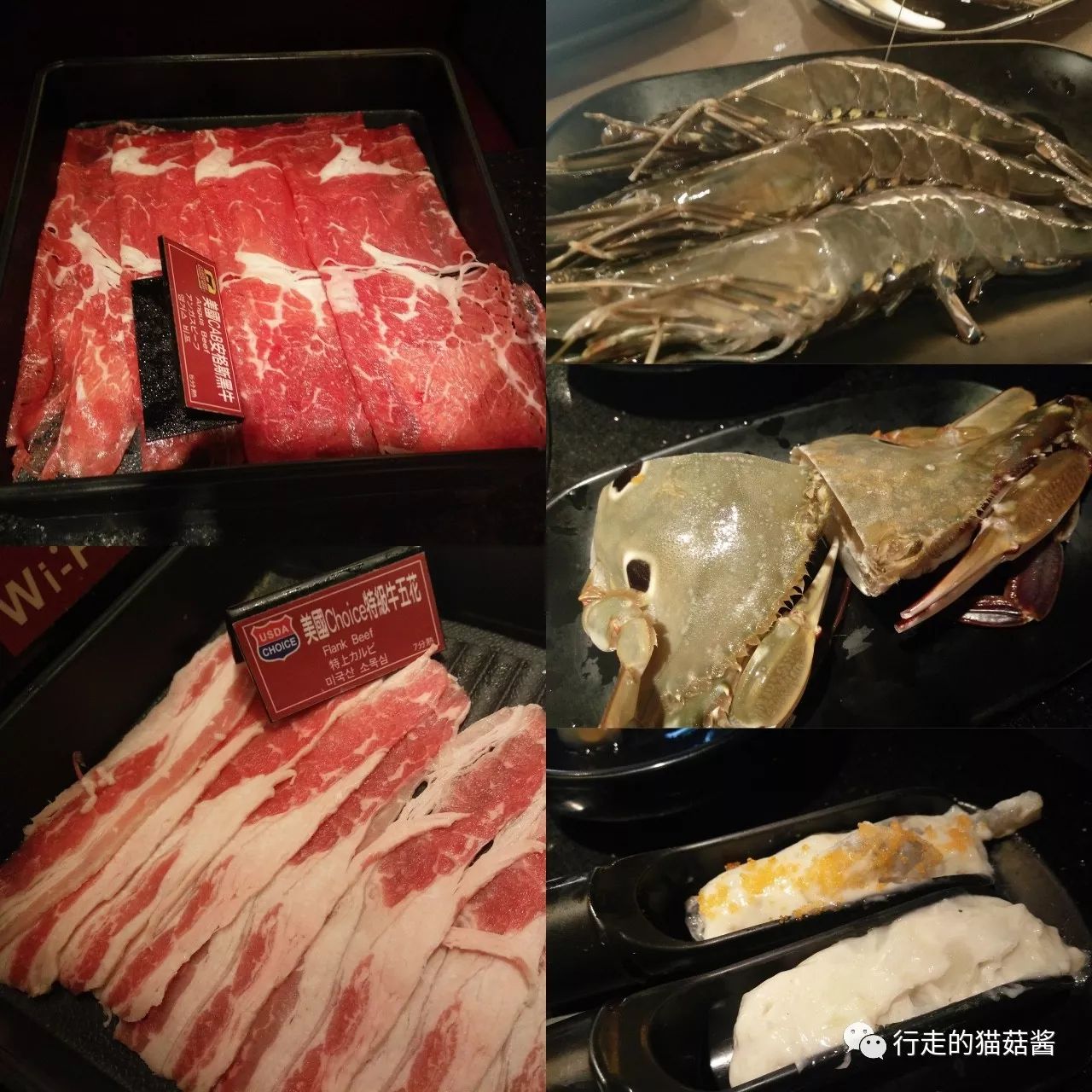 二刷美食,台北必吃美食