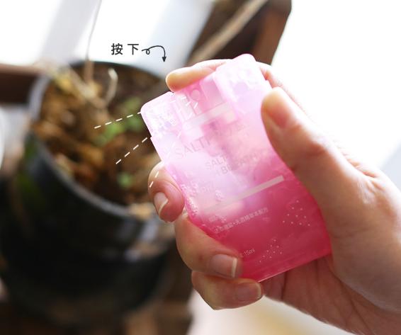 男人做到这4点才更吸引女生,男人怎么做才能让女生喜欢上你