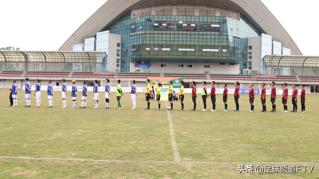 四川足球大区分组赛,四川业余足球联赛