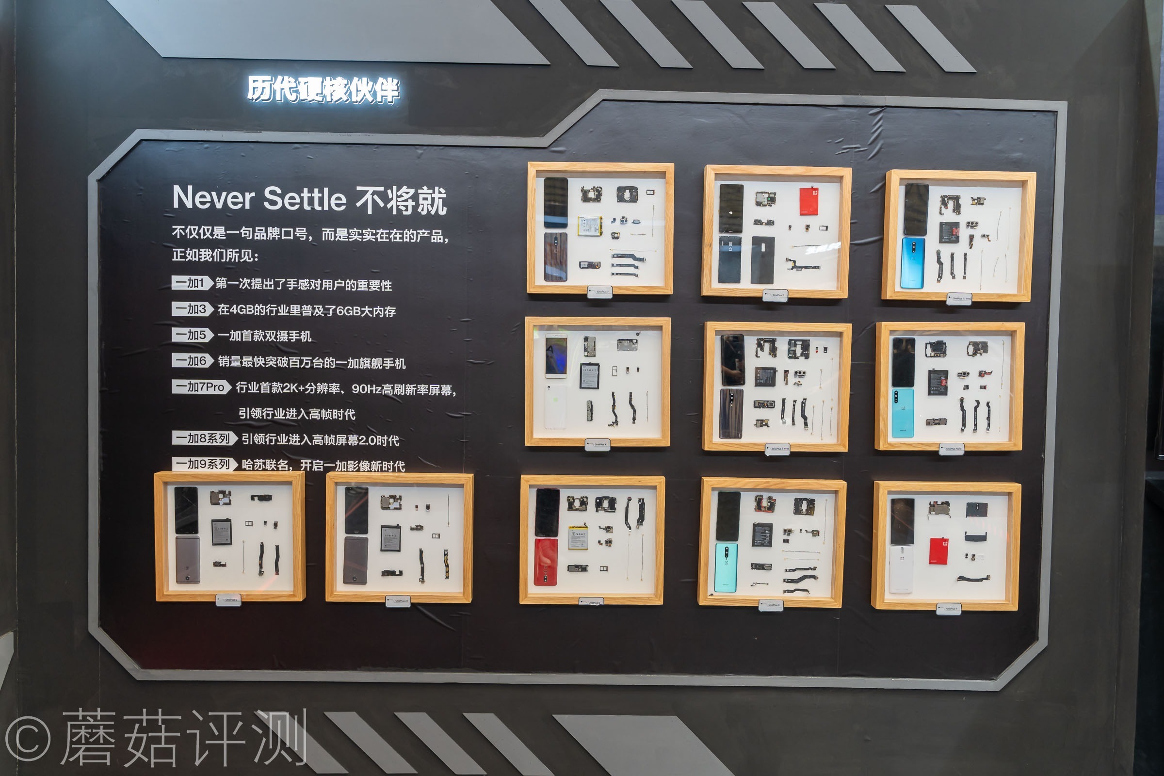 又有啥好玩的？蘑菇带你逛ChinaJoy2021，硬件、车和漂亮的小姐姐