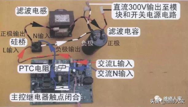 海信空调电路,海信内机电源