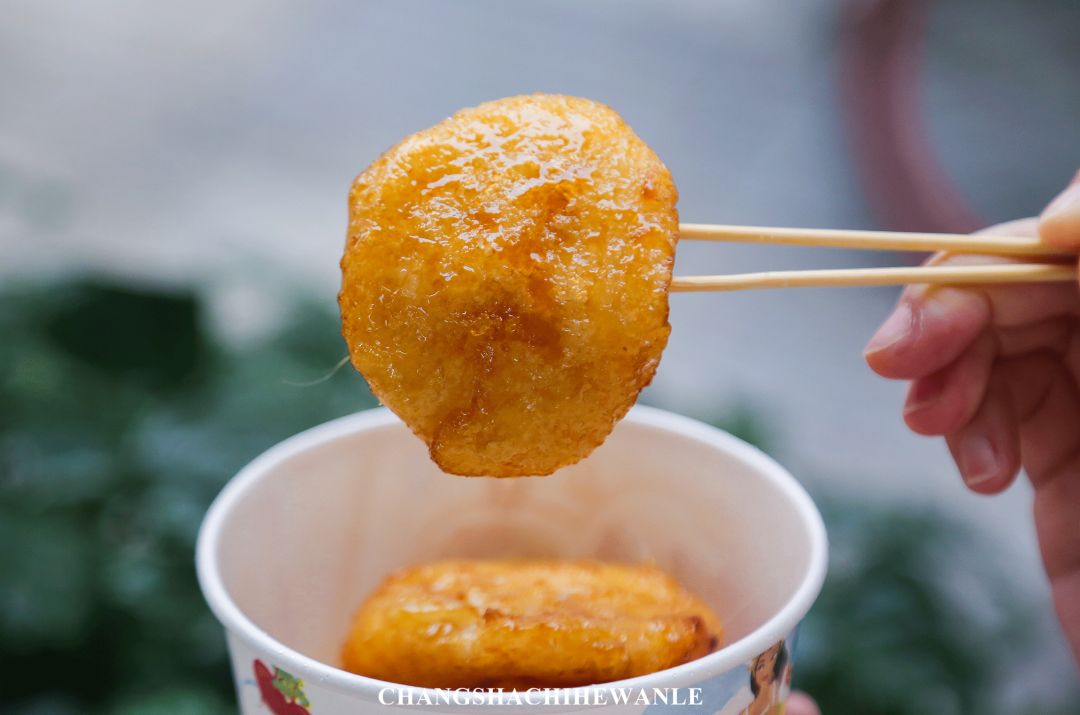 涅槃重生的水风井，还有着老长沙魂牵梦萦的味道