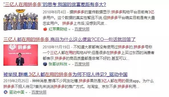 不要和用两个手机的人做朋友,不要和利用你的人做朋友