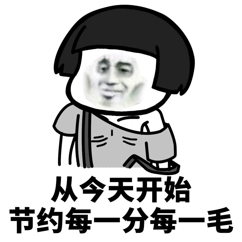 索尼ps关闭后台更新,索尼关闭log