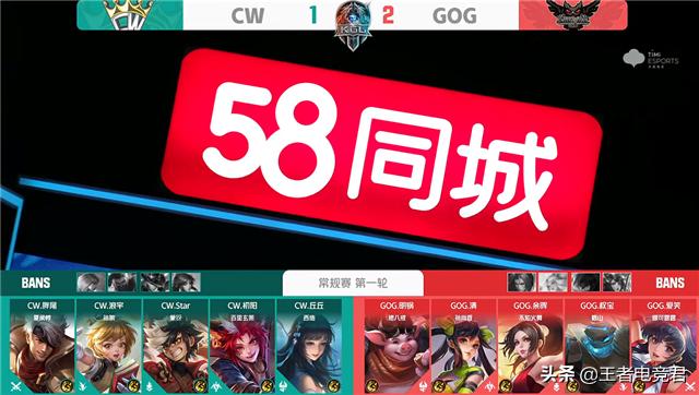 k甲gog对xyg第一场,k甲快讯最新比赛