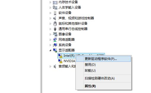 n卡显卡驱动更新,怎样更新显卡驱动器