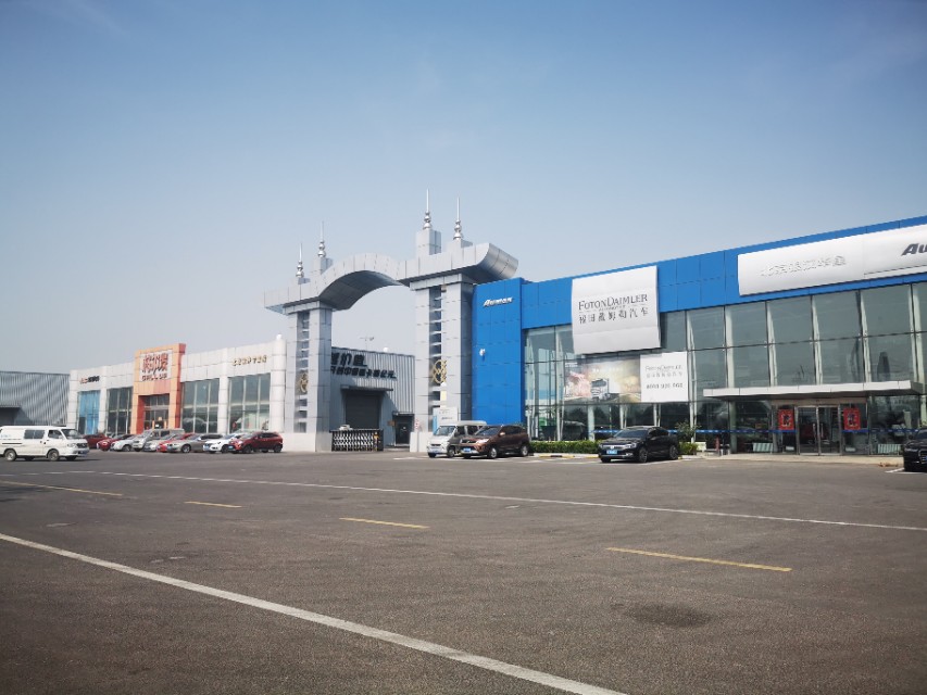 窦店利元车业电话,副会长创业