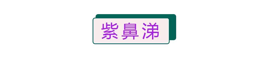从流清鼻涕变成黄鼻涕是要好了吗,感冒第一天流清鼻涕第二天黄鼻涕