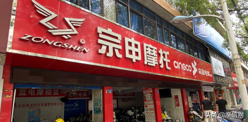 后疫情时代的中国市场,后疫情时代城市近郊