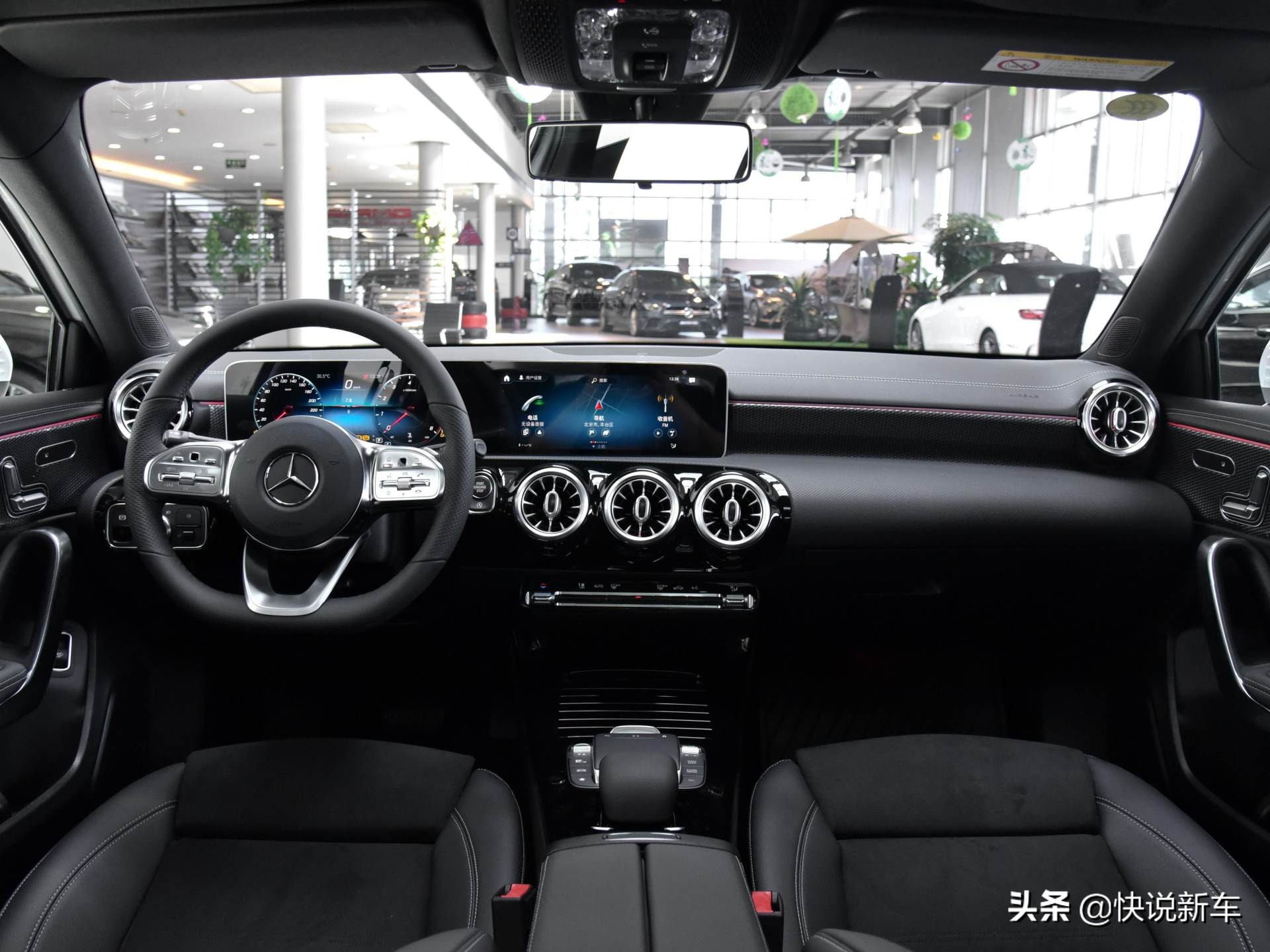 空间不输suv车型,颜值空间不输bba