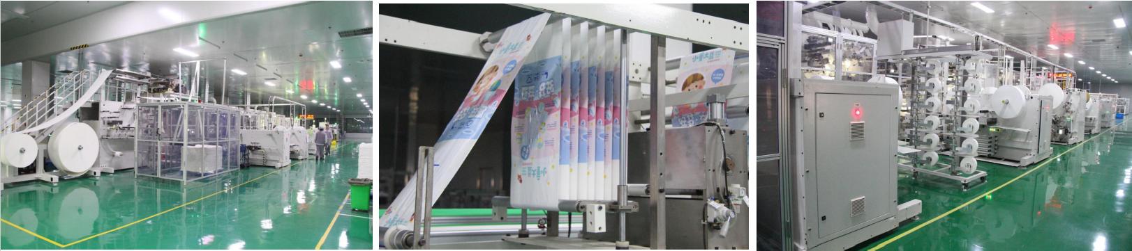 药品上市许可持有人制度的优点,药品上市许可持有人的必备条件