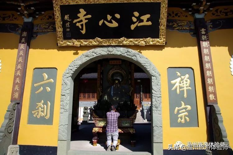 温州江心屿视频,游温州江心屿