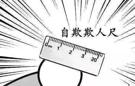 找老公的18个标准,找老公一定要擦亮双眼吗