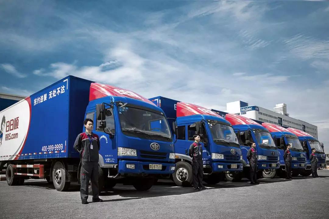 日日顺与海尔,海尔日日顺