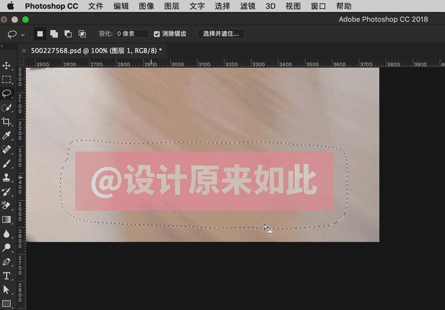 ps怎么去除水印图片最简单2015,办公ps技巧教程谁讲得好