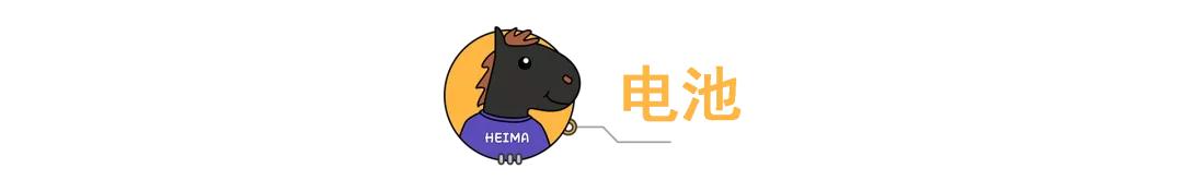 3799元起，骁龙865+144HZ屏幕，红魔5S游戏手机发布