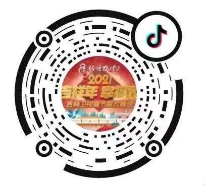 李晓杰吉林卫视,李晓杰参加综艺节目朋友的酒