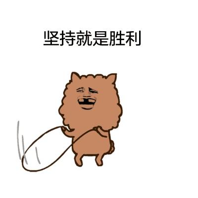 荒野健康：手把手1V1教你瘦腿，不再盲目训练啦