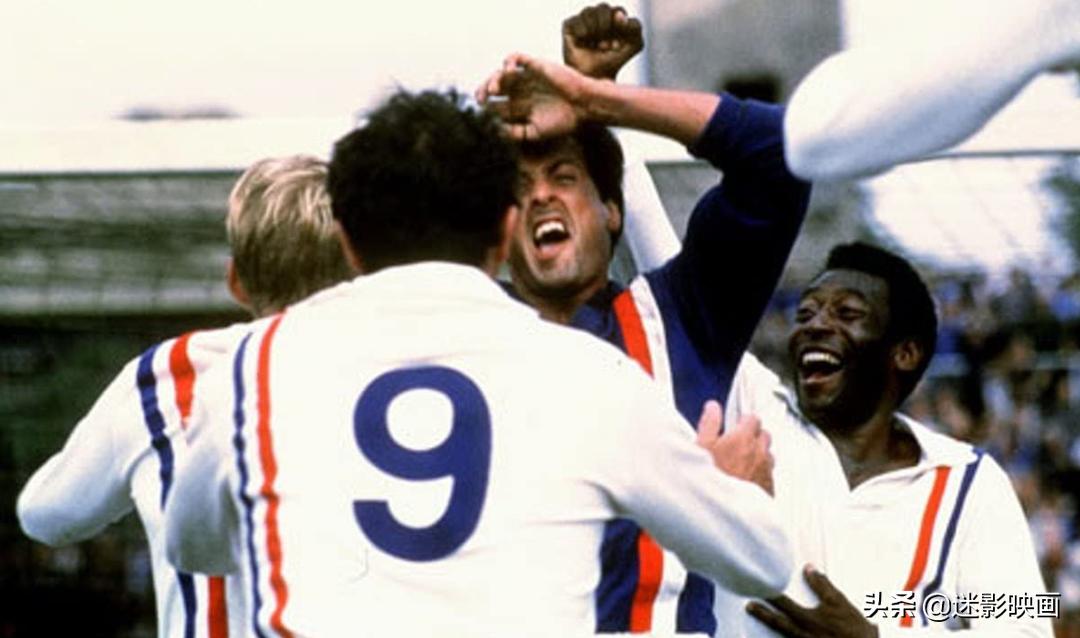 球王贝利最好纪录片,球王贝利史泰龙合拍的电影