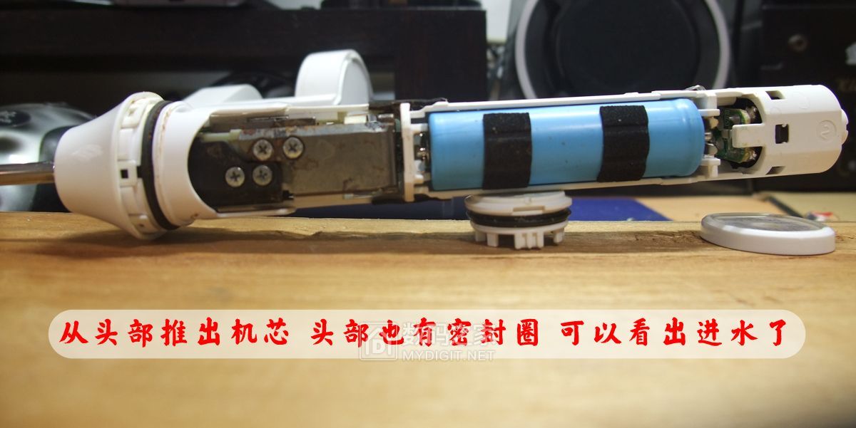 松下和飞利浦儿童电动牙刷,欧乐b和飞利浦电动牙刷拆机