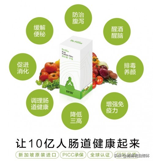 鑿╄惃蹇冭偁3,鑿╄惃蹇冭偁闇归洺鎵嬫鍏ㄦ枃