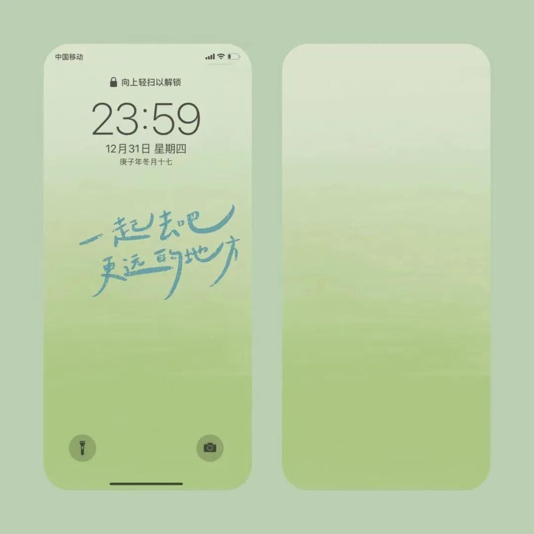 超好看的手机壁纸套图,手机壁纸套图高级简约卡通