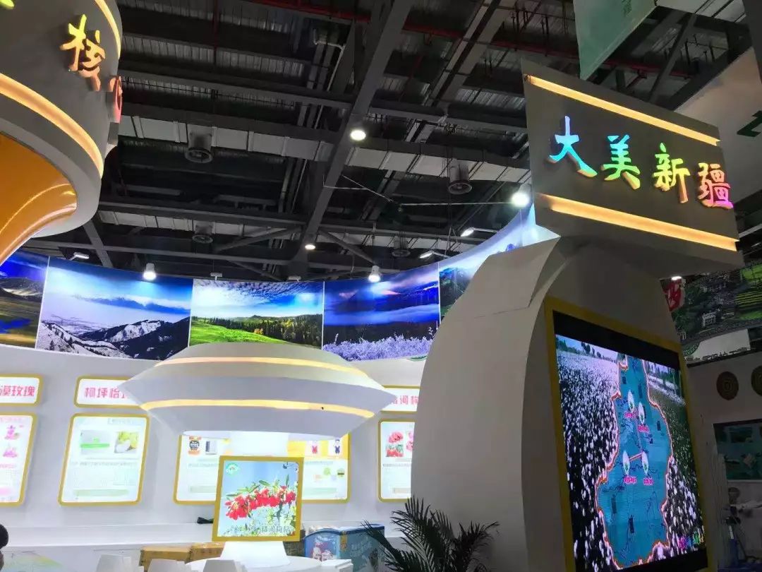 第八届中国特色农产品交易博览会,中国国际农产品交易会如何参展