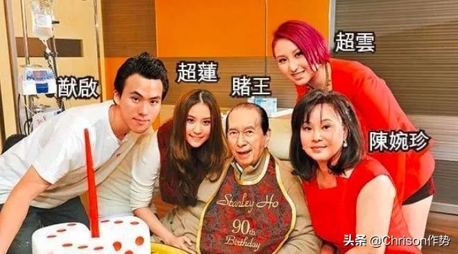 赌王家的千金,赌王家的时尚