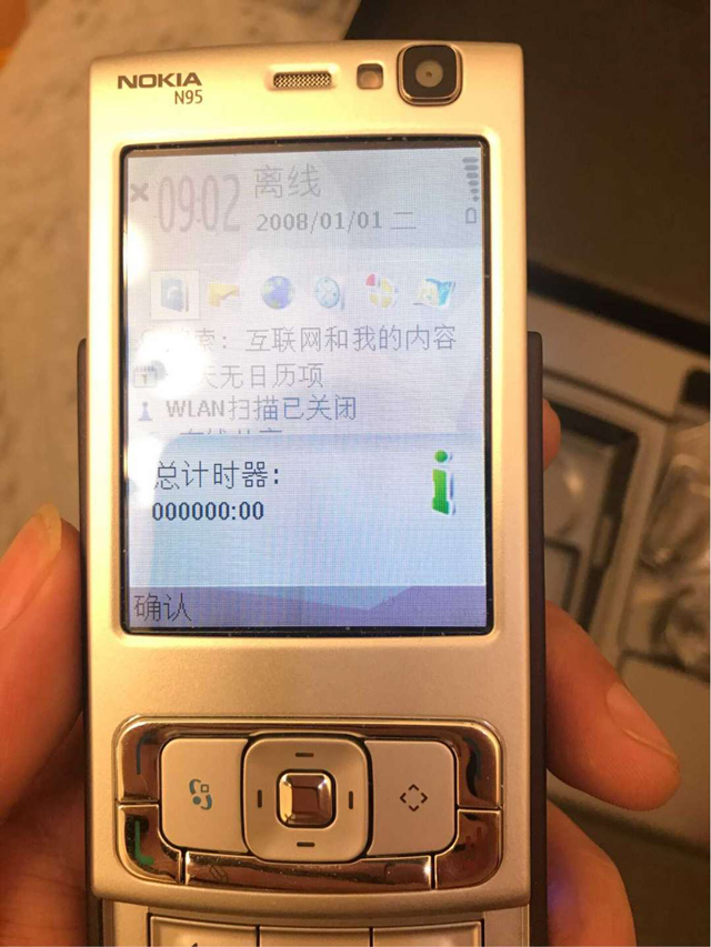 诺基亚n952010年价格,诺基亚2009年出智能机n95