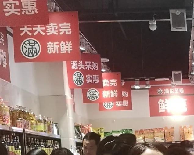 朋友新开店,开菜店怎么能月入十万