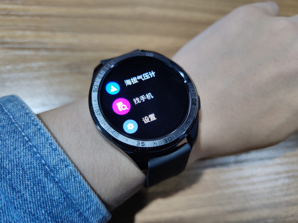 vivowatch测评好看吗,vivowatch有没有必要买