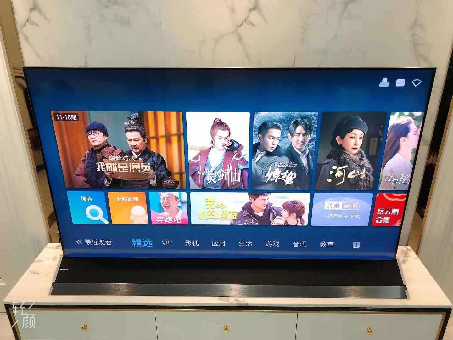 东芝电视65寸5900评测,东芝u9900c电视评测