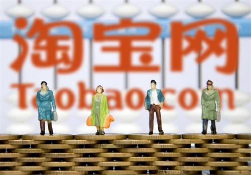 商家逃离淘宝,淘宝商家离开电商原因