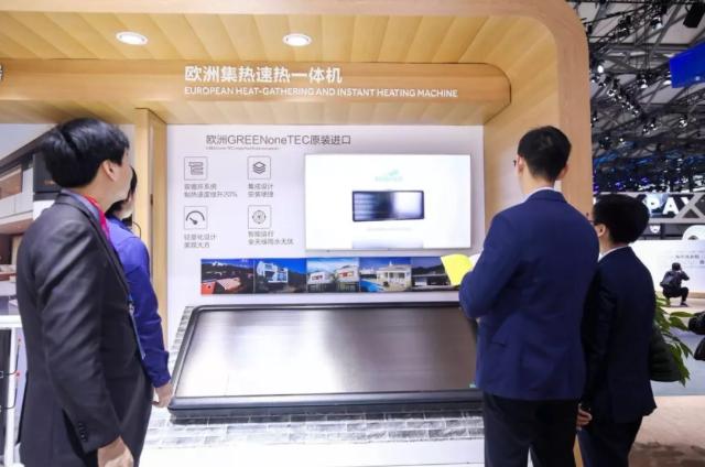 海尔智能家解决方案,海尔智慧家庭新品