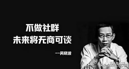 保温杯创业,保温杯里泡枸杞免费