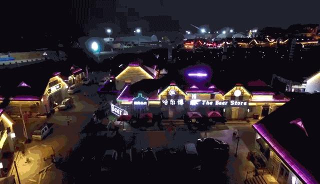 青岛西海岸金沙滩啤酒城梦幻岛,青岛西海岸金沙滩啤酒城有什么