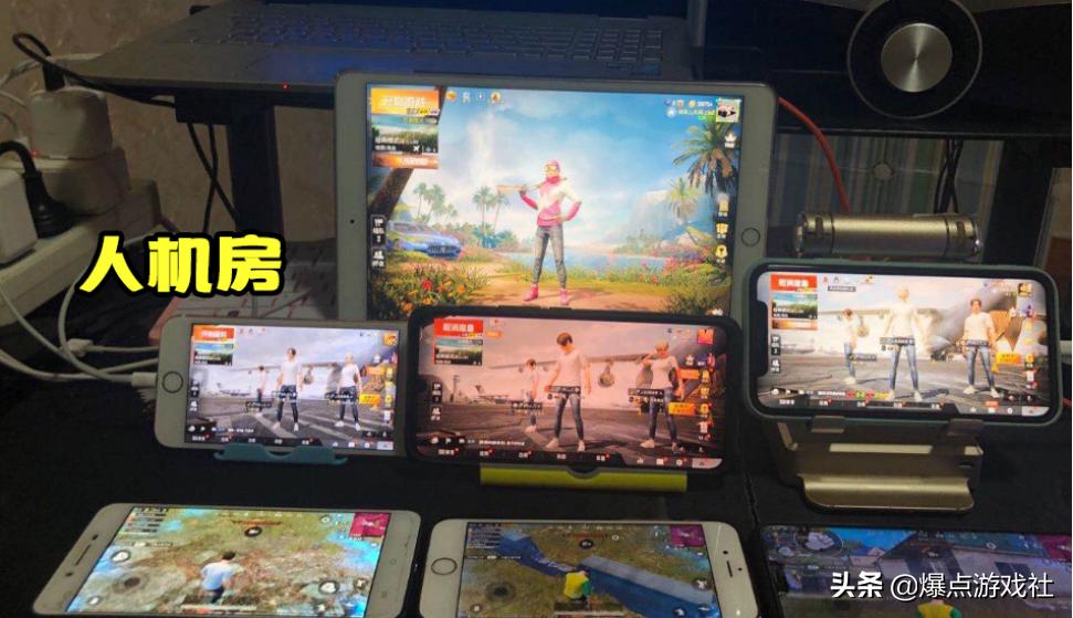 和平精英教你怎么进入人机房,和平精英怎么匹配人机房