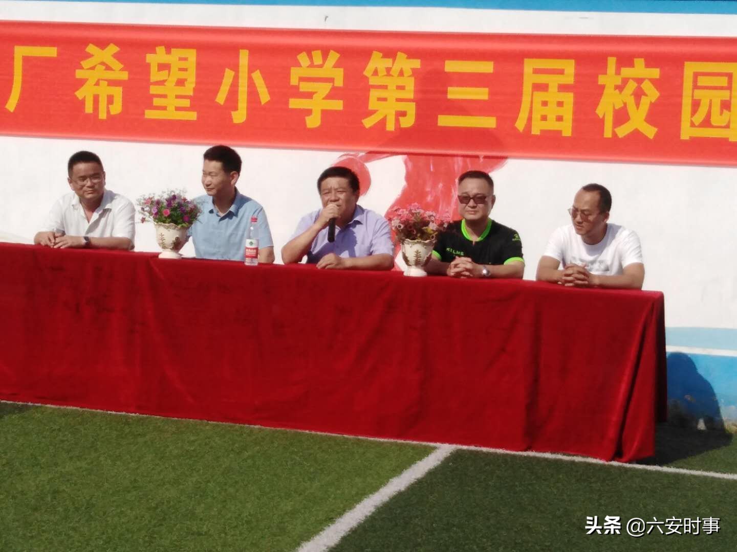 木厂希望小学乒乓球比赛,红星小学校园足球联赛开幕式