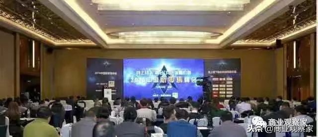 苏州正大会员店搬迁,苏州正大会员店现状