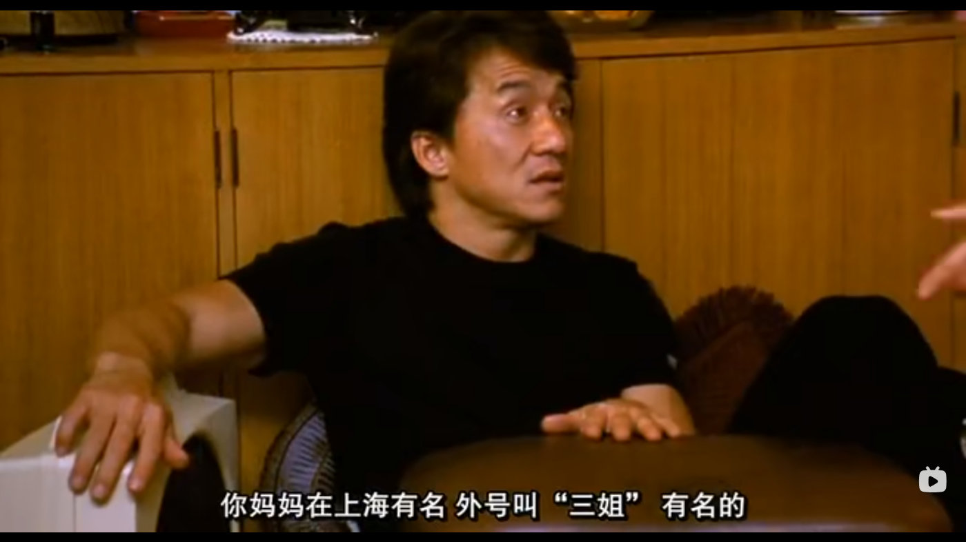 成龙父亲个人简介,成龙的父亲现状