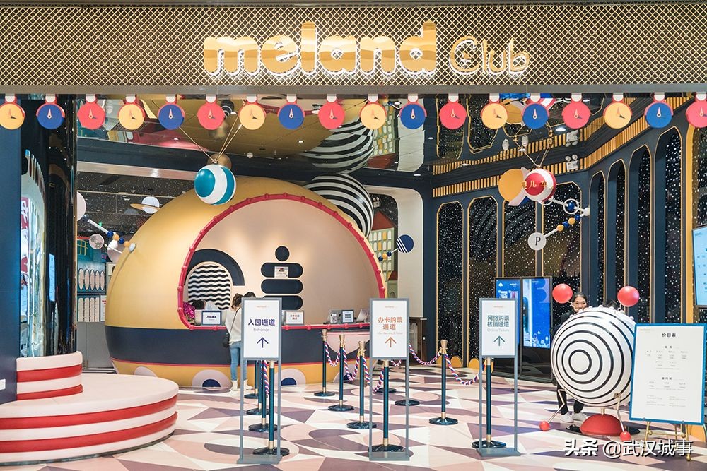 壹方北馆游玩攻略,壹方北馆儿童乐园游玩攻略