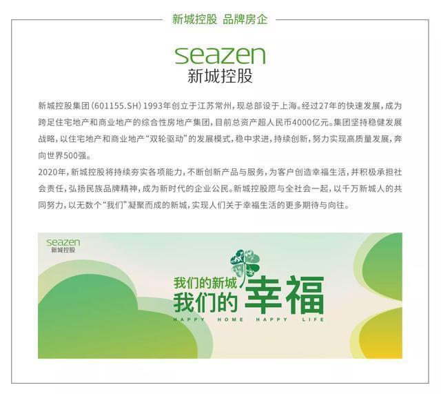 新手小白买房一定要避的坑,房子值不值得买看完告诉你